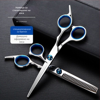 Разделяеми ножици за фризьорство за домашна употреба, инструмент за подстригване, комплект за самоподстригване, марка Taniyaki