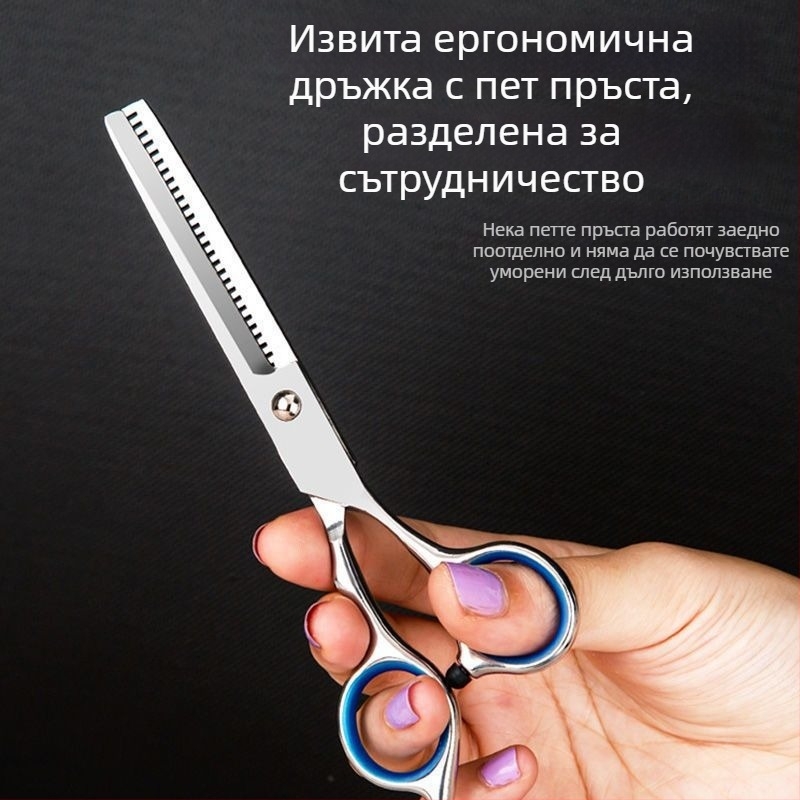 Разделяеми ножици за фризьорство за домашна употреба, инструмент за подстригване, комплект за самоподстригване, марка Taniyaki