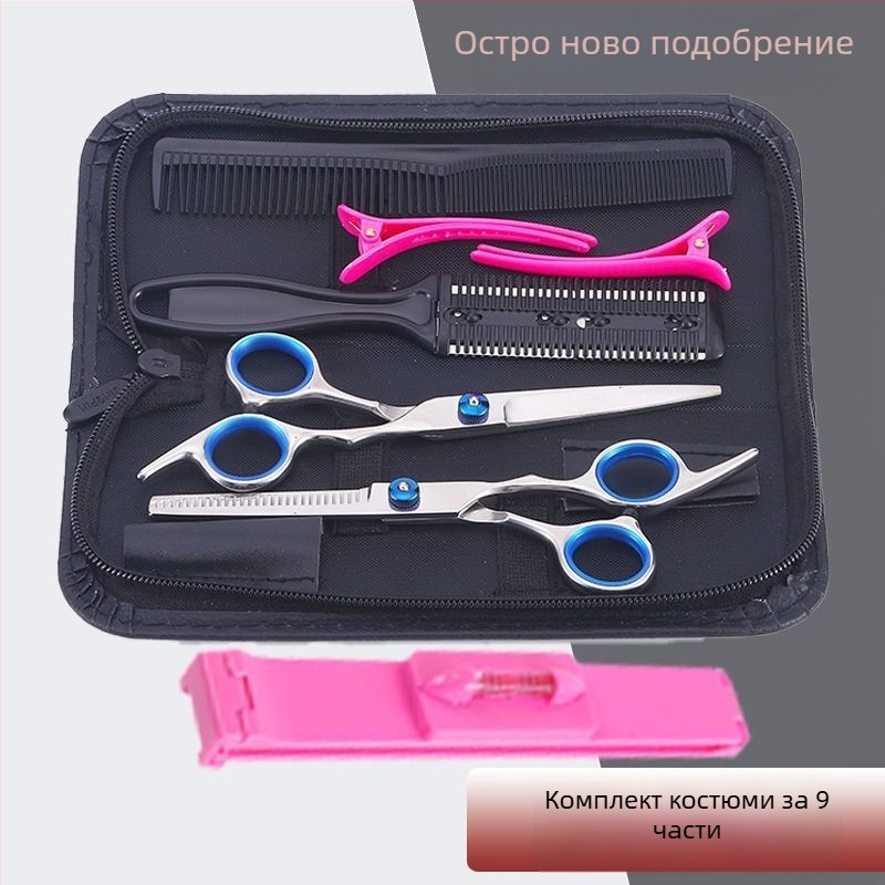 Разделяеми ножици за фризьорство за домашна употреба, инструмент за подстригване, комплект за самоподстригване, марка Taniyaki