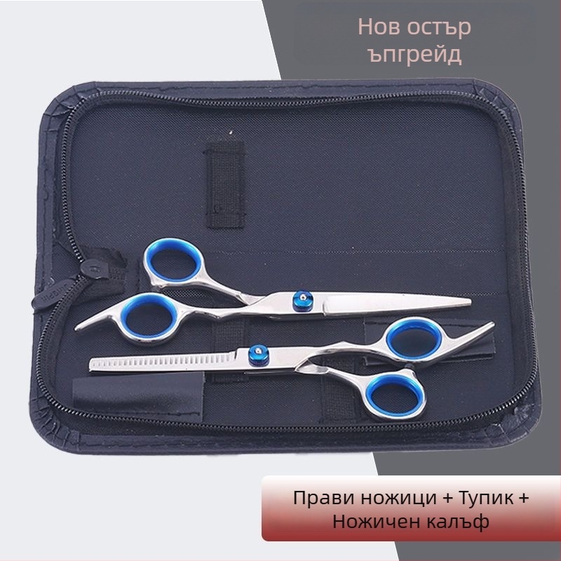 Разделяеми ножици за фризьорство за домашна употреба, инструмент за подстригване, комплект за самоподстригване, марка Taniyaki