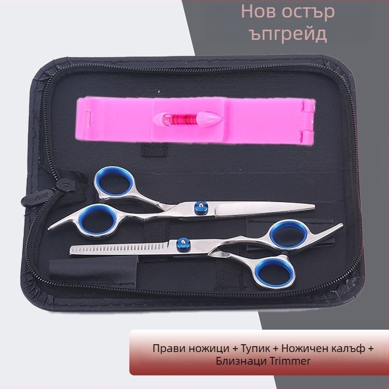 Разделяеми ножици за фризьорство за домашна употреба, инструмент за подстригване, комплект за самоподстригване, марка Taniyaki