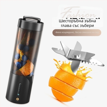 Преносима сокоизстисквачка, капацитет 401–600 мл, мощност 150 W, скорост 20 001–22 000 об/мин, вградена презареждаема батерия, вътрешен съд от PC хранителен клас