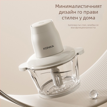 Konka мултифункционален домашен кухненски уред с голям капацитет за детска храна и чесън, електрически миксер и блендер