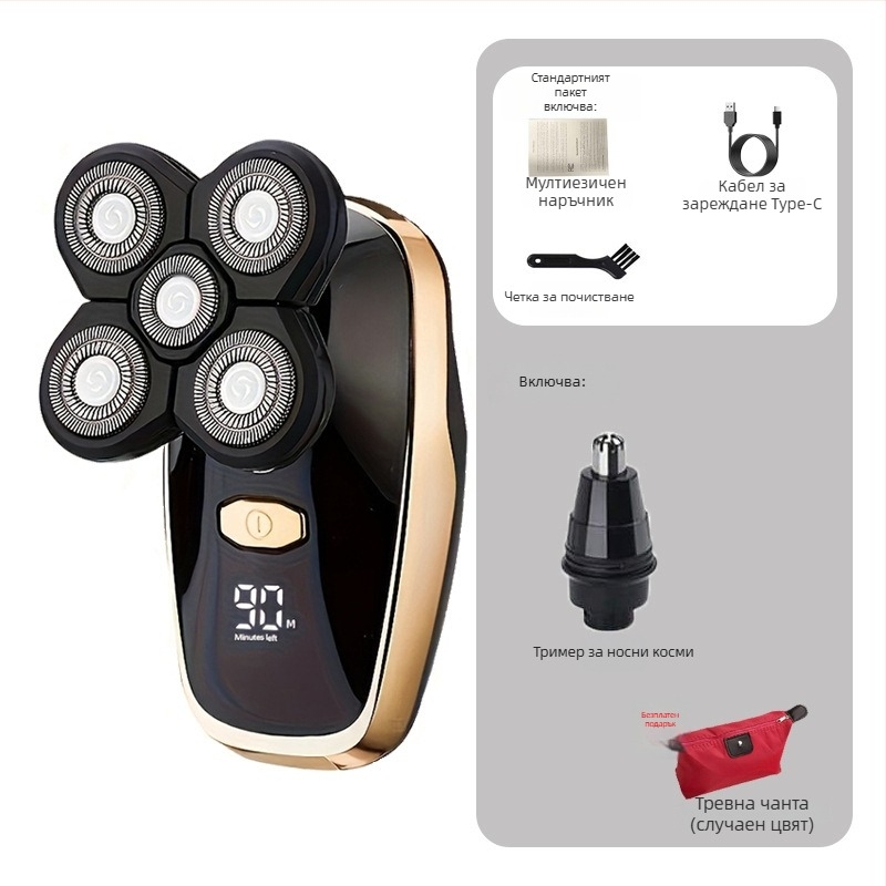 Електрически тример за коса за голи глави, презареждаем, водоустойчив, остриета от неръждаема стомана, вградена батерия, време за работа 3-6 ч.