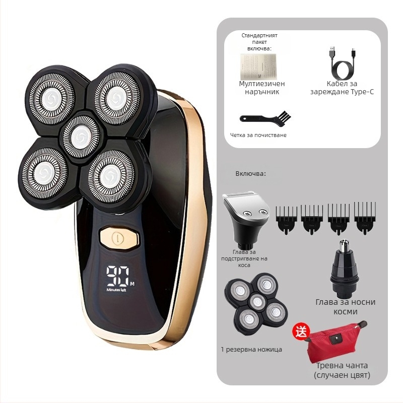 Електрически тример за коса за голи глави, презареждаем, водоустойчив, остриета от неръждаема стомана, вградена батерия, време за работа 3-6 ч.