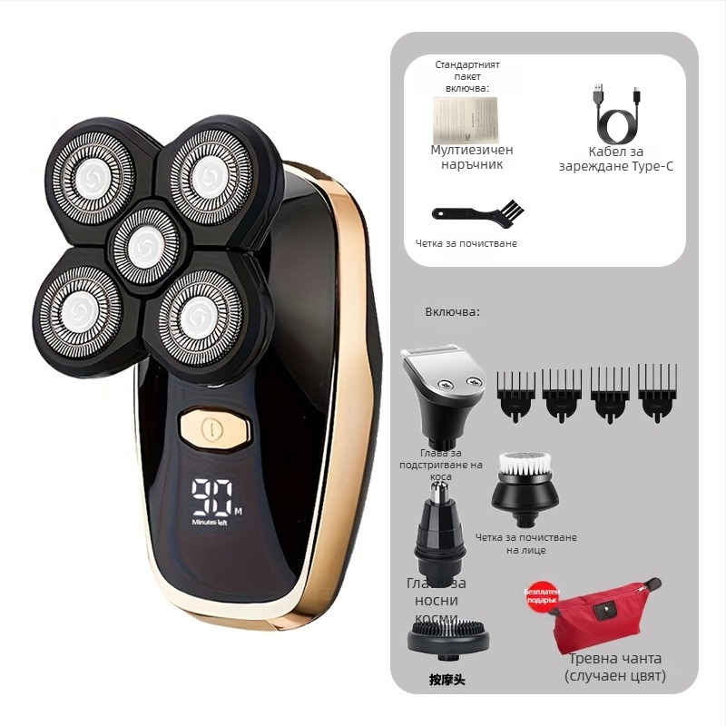Електрически тример за коса за голи глави, презареждаем, водоустойчив, остриета от неръждаема стомана, вградена батерия, време за работа 3-6 ч.