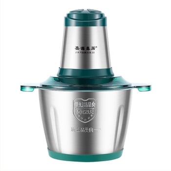 Месомелачка, 3L вместимост, неръждаема стомана, 50W, 10000-19999 об./мин, 4 остриета