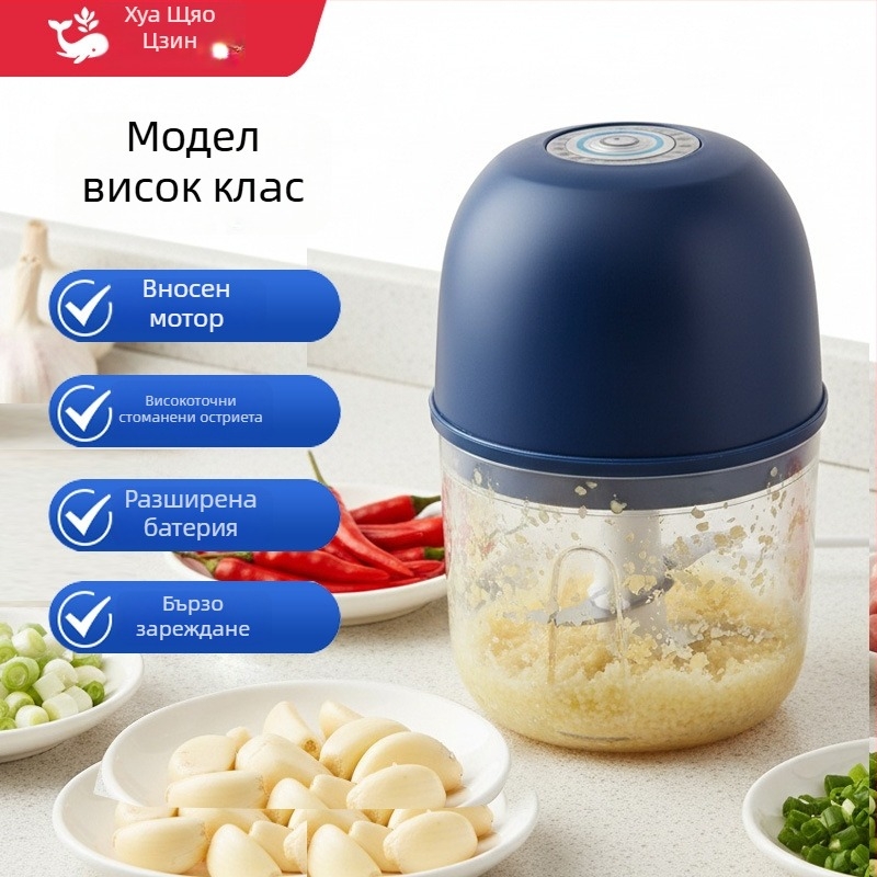 Електрическа преса за чесън и кухненски робот с 3 остриета, обем под 1 л, ABS корпус, напрежение ≤ 36 V, скорост под 10 000 об./мин