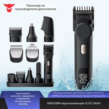 Lico шест в едно електрическо подстригване устройство, безчетков мотор, ножове от неръждаема стомана, вградена батерия 500–800 mAh, време на работа 1–3 ч, шум 36–45 dB