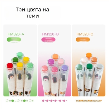 Deli комплект ролерни печати и акрилни маркери за ученици и деца, 24 опаковки