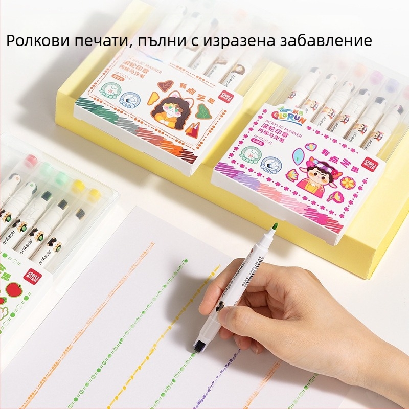 Deli комплект ролерни печати и акрилни маркери за ученици и деца, 24 опаковки