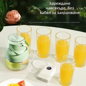 Преносима сокоизстисквачка за дома – 70W, капацитет 401–600 ml, скорост до 12 000 об./мин, вградена батерия
