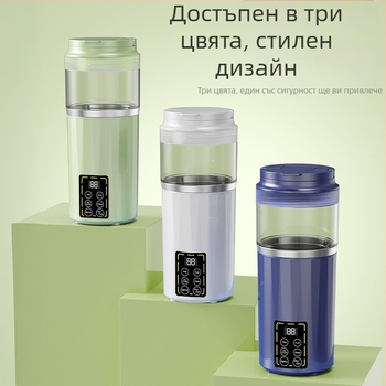 Преносима центробежна сокоизстисквачка с USB зареждане, вградена батерия, капацитет 401-600 ml, 5+ ножове, пластмасов корпус