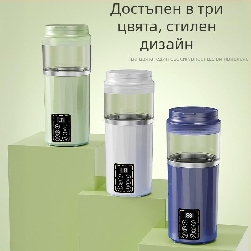 Преносима центробежна сокоизстисквачка с USB зареждане, вградена батерия, капацитет 401-600 ml, 5+ ножове, пластмасов корпус