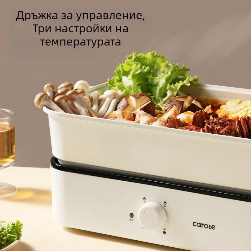 Електрическа мултифункционална тенджера за готвене със пара, пържене, варене и горещ пот — 1500W, 220V, метално тяло, вътрешна дълбочина 7 см, вътрешен съд от сплав