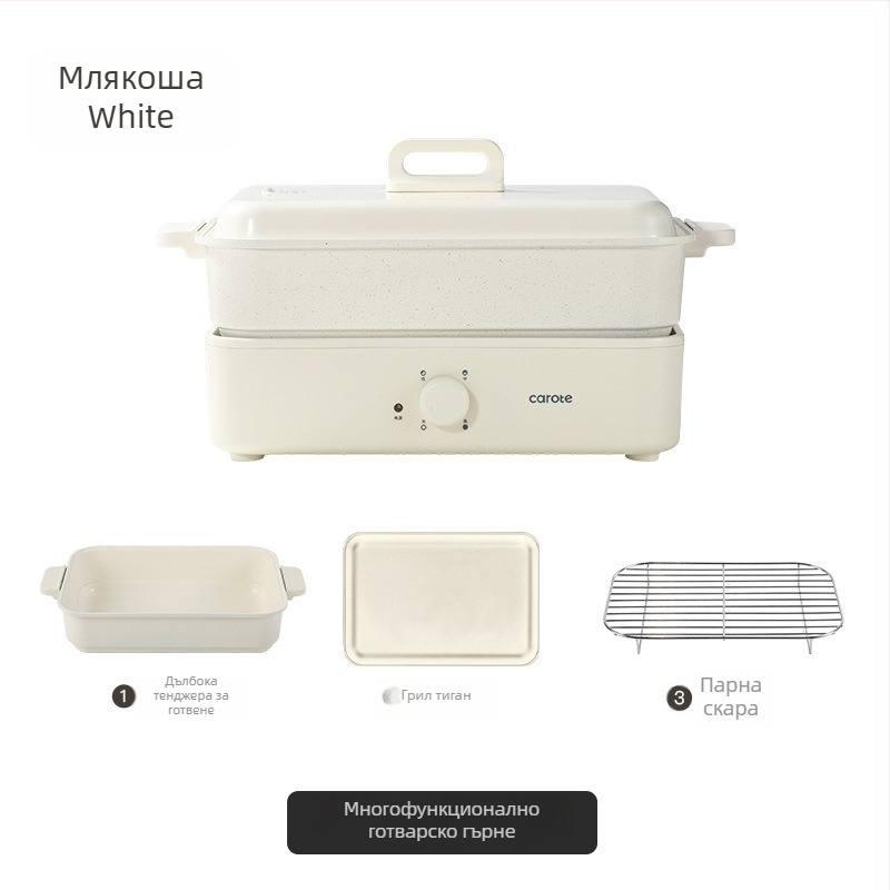 Електрическа мултифункционална тенджера за готвене със пара, пържене, варене и горещ пот — 1500W, 220V, метално тяло, вътрешна дълбочина 7 см, вътрешен съд от сплав