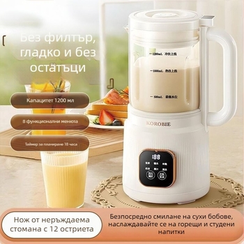 Изцяло стъклена машина за соево мляко с автоматично нагряване, капацитет 1–1,5 л, без филтър, управление с докосване