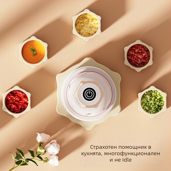 Мултифункционална електрическа мелница за чесън и джинджър, мини уред за лук и подправки (Капацитет под 1 л; Скорост 10000–19999 об/мин; Захранване ≤36 V; 6+ остриета; Стъклен съд)