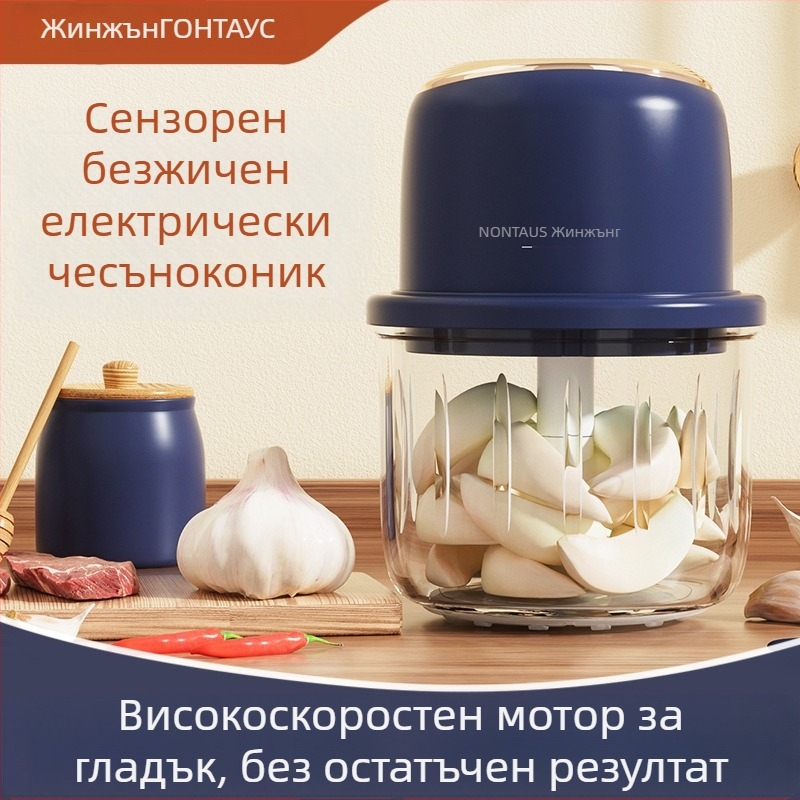 Мултифункционална електрическа мелница за чесън и джинджър, мини уред за лук и подправки (Капацитет под 1 л; Скорост 10000–19999 об/мин; Захранване ≤36 V; 6+ остриета; Стъклен съд)