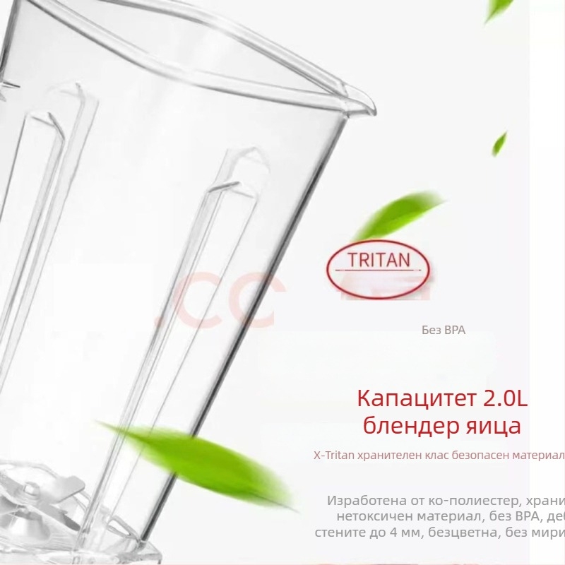 Hedges Life 767 Аксесоари за соево мляко – приставки за смесване, разбъркване и смилане