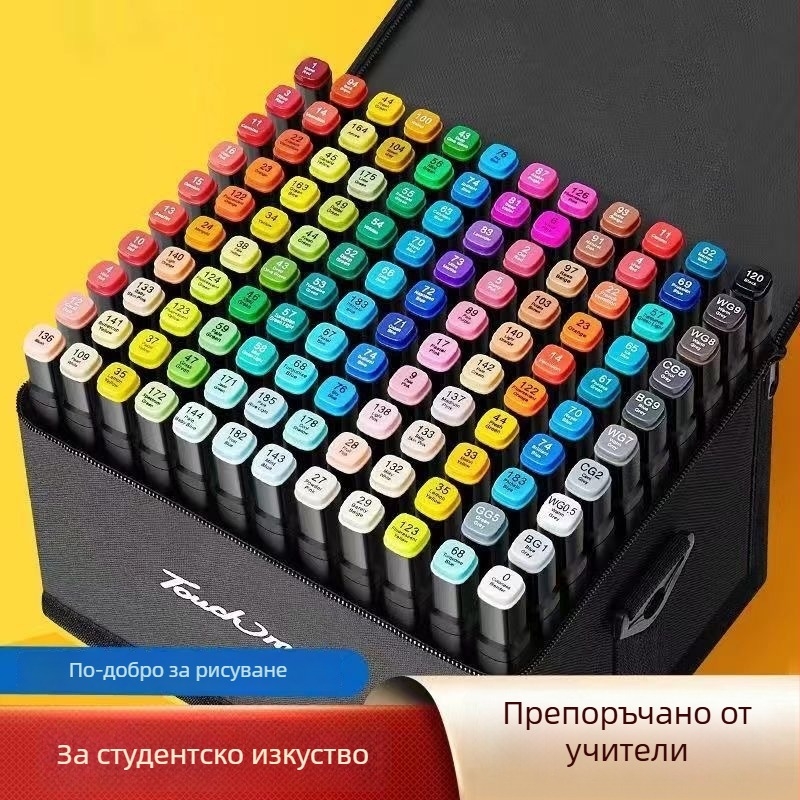 Двукрайни маркери за акварел и рисуване (ученическо издание) – 1 кутия