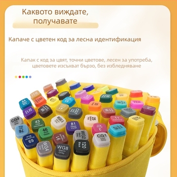 Маркер за рисуване за деца – G.DUCK, маслена основа, бързосъхнещ, съвместим с водни бои (Марка: G.DUCK; Опаковка: 25 бр.; Тегло: 0,834 кг; Вид мастило: маслена основа)