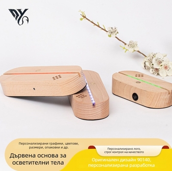 Bluetooth основа за говорител от букова дървесина с акрилна нощна светлина и стъклена живопис