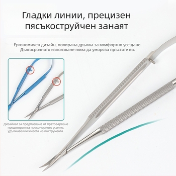 Очни микроинструменти: конюнктивални клещи, неръждаема стомана, марка Wenchang Medical, самозаключващи се и винтово заключващи се версии, титановата сплав