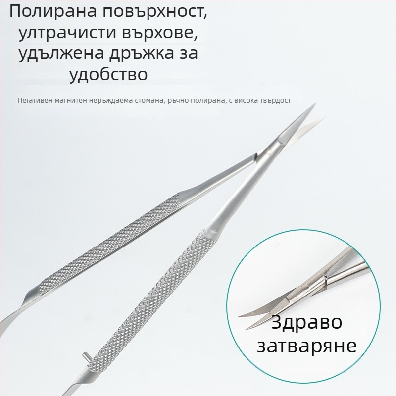 Очни микроинструменти: конюнктивални клещи, неръждаема стомана, марка Wenchang Medical, самозаключващи се и винтово заключващи се версии, титановата сплав