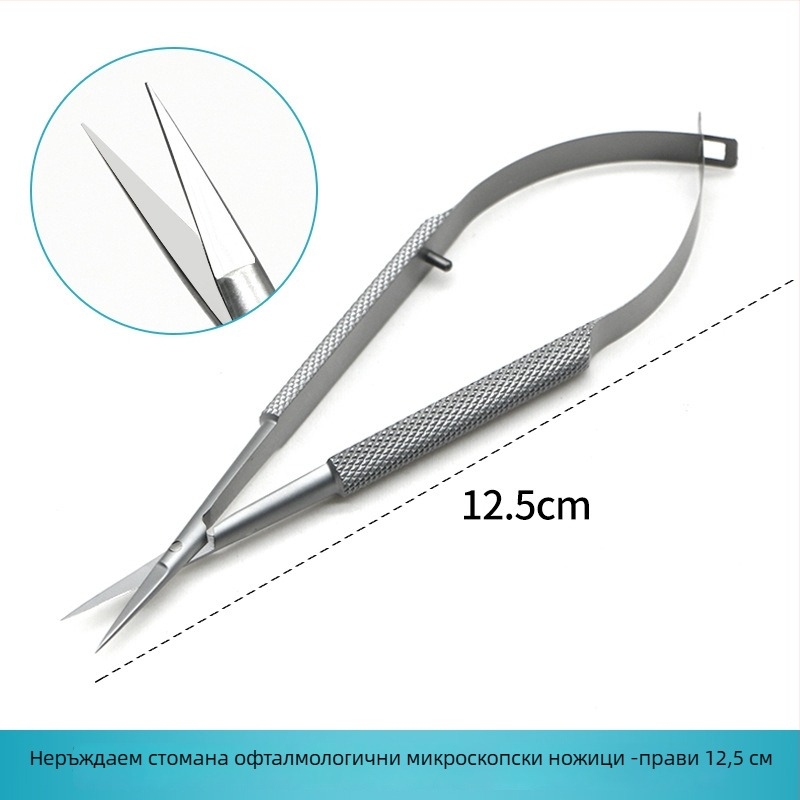 Очни микроинструменти: конюнктивални клещи, неръждаема стомана, марка Wenchang Medical, самозаключващи се и винтово заключващи се версии, титановата сплав