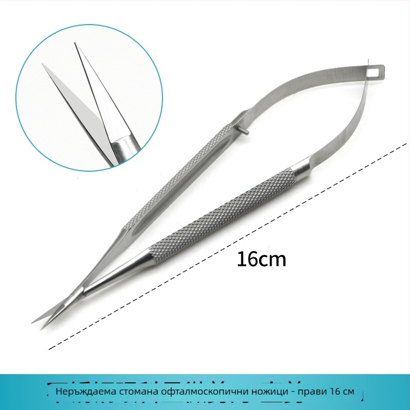 Очни микроинструменти: конюнктивални клещи, неръждаема стомана, марка Wenchang Medical, самозаключващи се и винтово заключващи се версии, титановата сплав