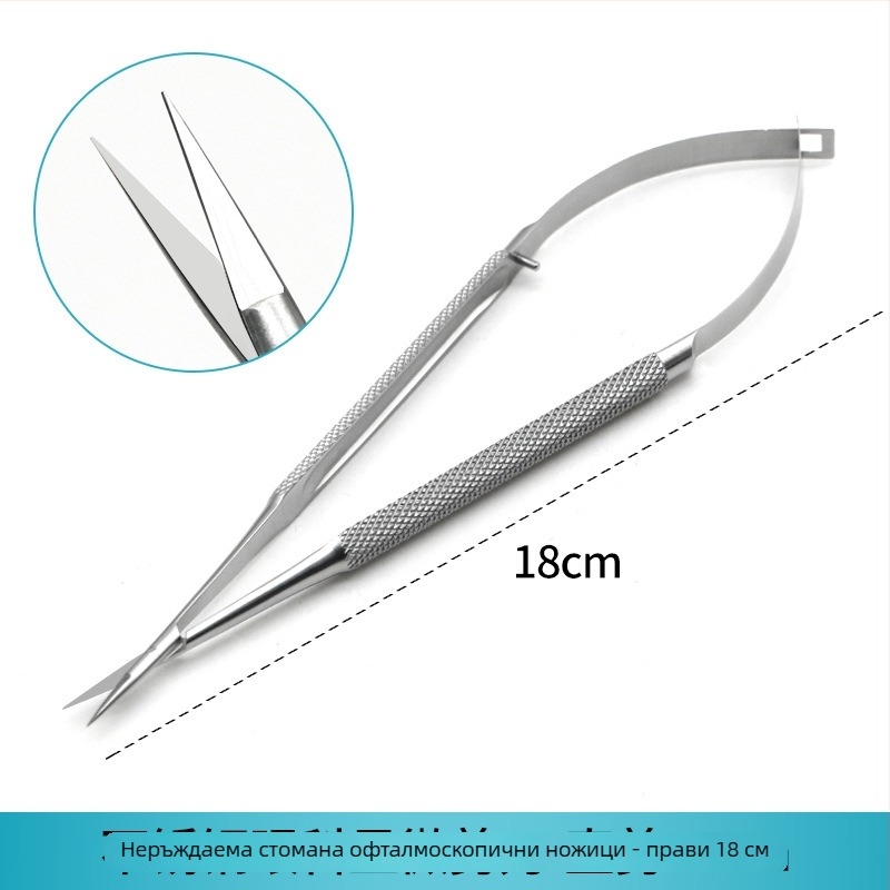 Очни микроинструменти: конюнктивални клещи, неръждаема стомана, марка Wenchang Medical, самозаключващи се и винтово заключващи се версии, титановата сплав