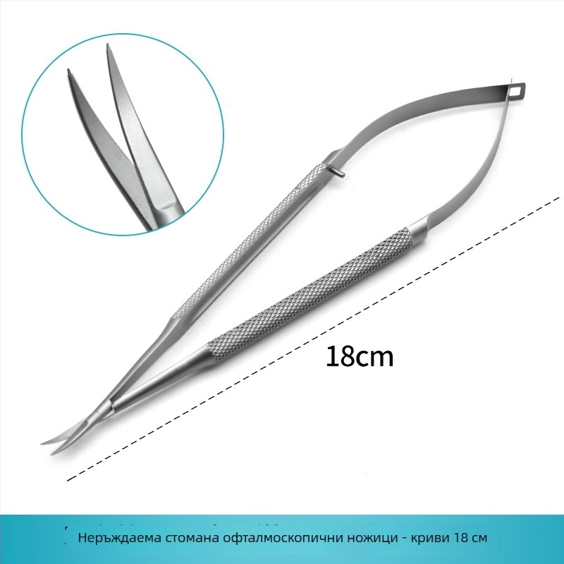 Очни микроинструменти: конюнктивални клещи, неръждаема стомана, марка Wenchang Medical, самозаключващи се и винтово заключващи се версии, титановата сплав