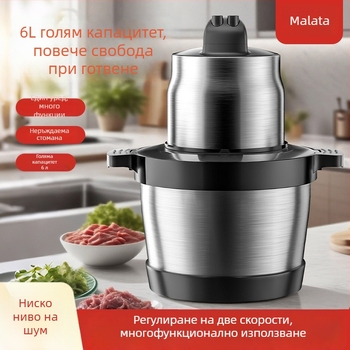 Месомелачка Malida, капацитет под 1 л, скорост на мотора 10000–19999 об./мин, напрежение 111–240 V