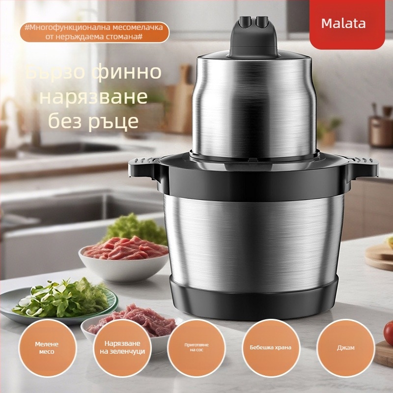 Месомелачка Malida, капацитет под 1 л, скорост на мотора 10000–19999 об./мин, напрежение 111–240 V