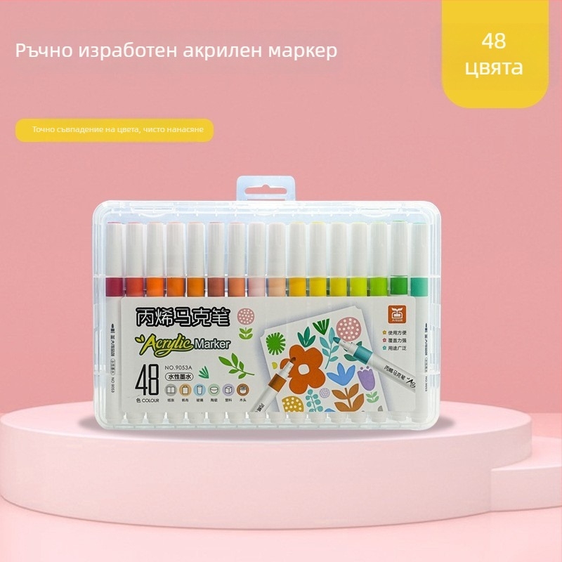 Комплект маркери с мека върха, водно-базирано мастило за рисуване и комикси (мек връх; водно-базирано мастило; подходящ за ученици)
