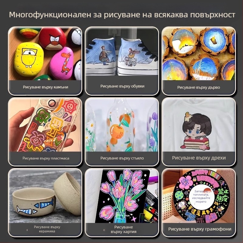Акрилна маркерна писалка – Kaba bear, миеща се, с мека върха, акварелен стил, за деца и ученици