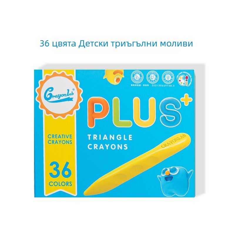 Детски триъгълни восъчни моливи за рисуване, 36 цвята, печат на лого и персонализация, подходящи като подарък за деца