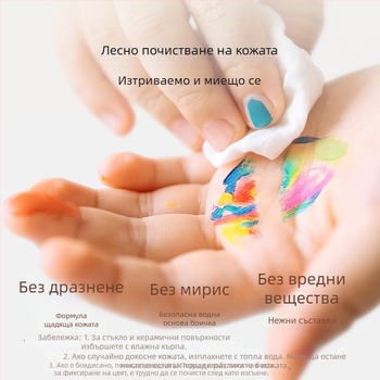 Taichi маркери за течен акрил, мек връх и прав връх, за деца, миещи се