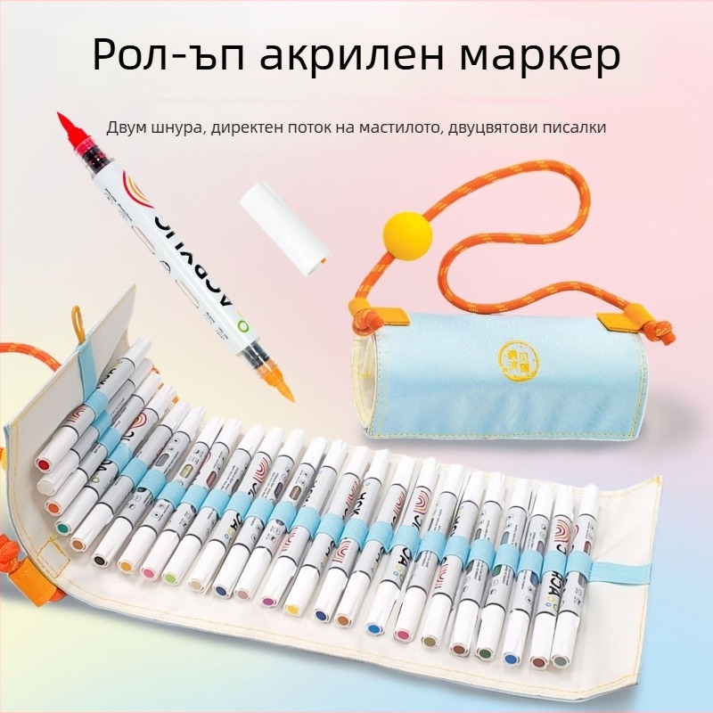 Meet muxue комплект маркери, 48 презареждания, базова опаковка