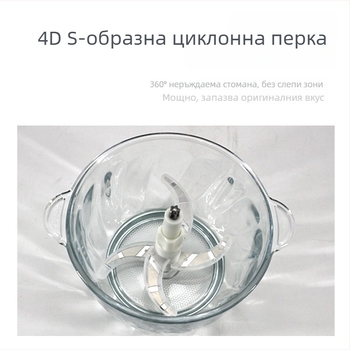 2L стъклена кухненска машина — многофункционален електрически кухненски робот за месо мелене, пюре за бебета и нарязване на зеленчуци