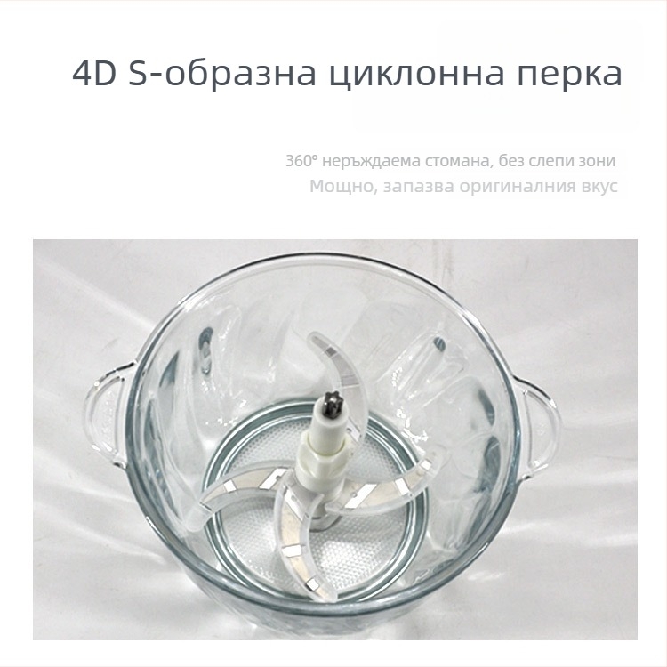 2L стъклена кухненска машина — многофункционален електрически кухненски робот за месо мелене, пюре за бебета и нарязване на зеленчуци