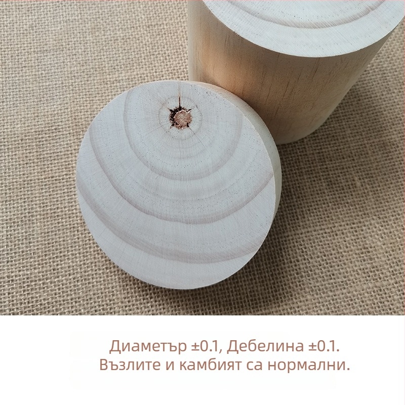 Обелени борови дървени дискове с твърда дървена основа – коледни дървени украси за детски DIY ръчно рисувани проекти