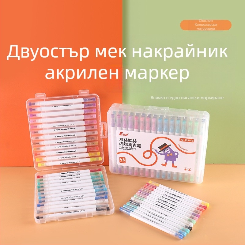 Двуглавен акрилен маркер с мек връх за ученици и детска рисунка (Марка: Early morning; Пълнители: 48; Опаковка: Basic packaging)