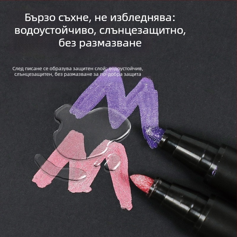 Метален маркер за DIY рисуване по керамика, модулен дизайн, твърд връх (Марка: apao; Опции за мастило: 12; Опаковка: базова)