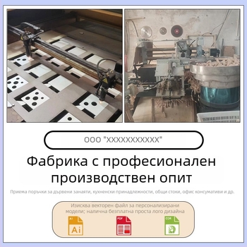 Дървен държач за моливи за бюро с много дупки, квадратна форма, модел Fxbj, възможност за печат на лого, персонализиране