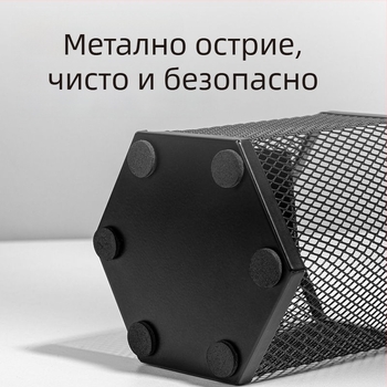 PK910 Метален кръгъл мрежест държач за писалки