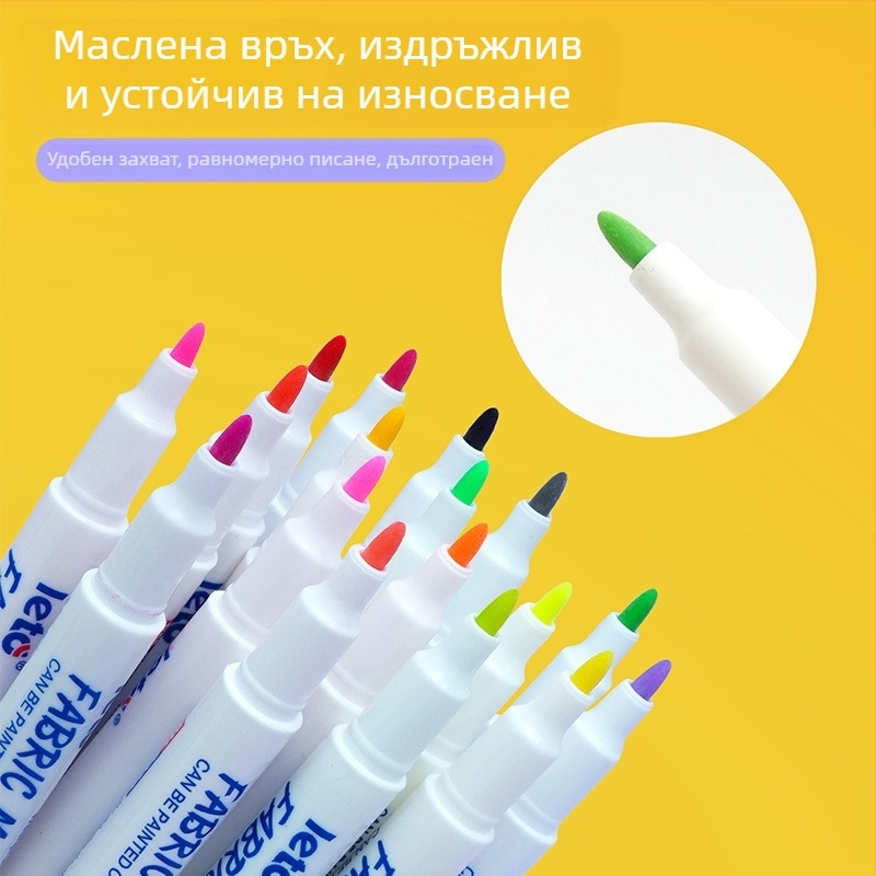 Happy Journey Пен за боядисване на плат – ръчно изработен DIY текстилен инструмент за декорация на дрехи, тениски и чанти от плат; пере се