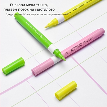 Акрилен маркер с мек връх и стелеща се кутия, непрозрачни цветове; Cassiberg; 24/36/48/60/72 цвята; базова опаковка