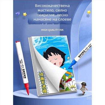 Акрилни маркери, двупосочни, мека върха, миещи се, артикул 1010986713, марка Other